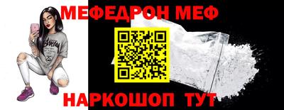 экстази Пушкино