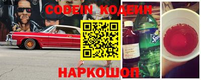 мефедрон VHQ Бузулук