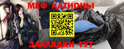 МДМА Будённовск