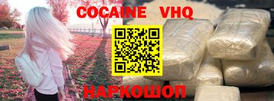 МДМА Будённовск