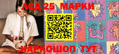 МДМА Будённовск