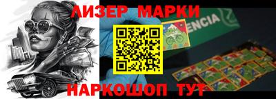 МДМА Будённовск