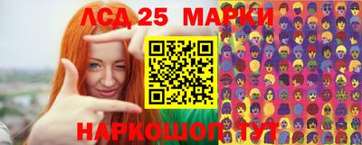 МДМА Будённовск