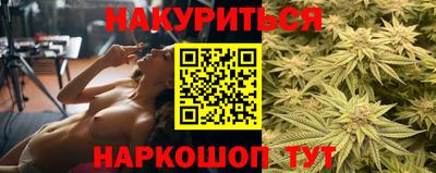 синтетический гашиш Бугуруслан
