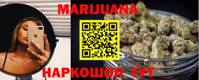 мефедрон VHQ Бузулук