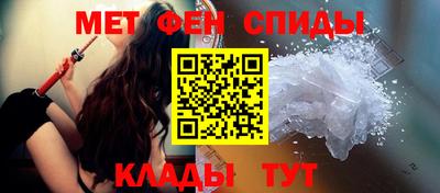 синтетический гашиш Бугуруслан