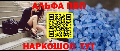 МДМА Будённовск