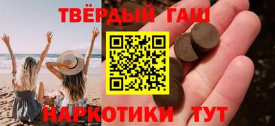 мефедрон VHQ Бузулук