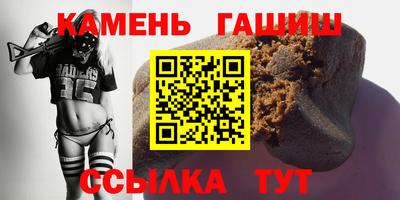 МДМА Будённовск