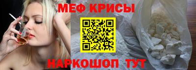 МДМА Будённовск