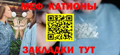 синтетический гашиш Бугуруслан