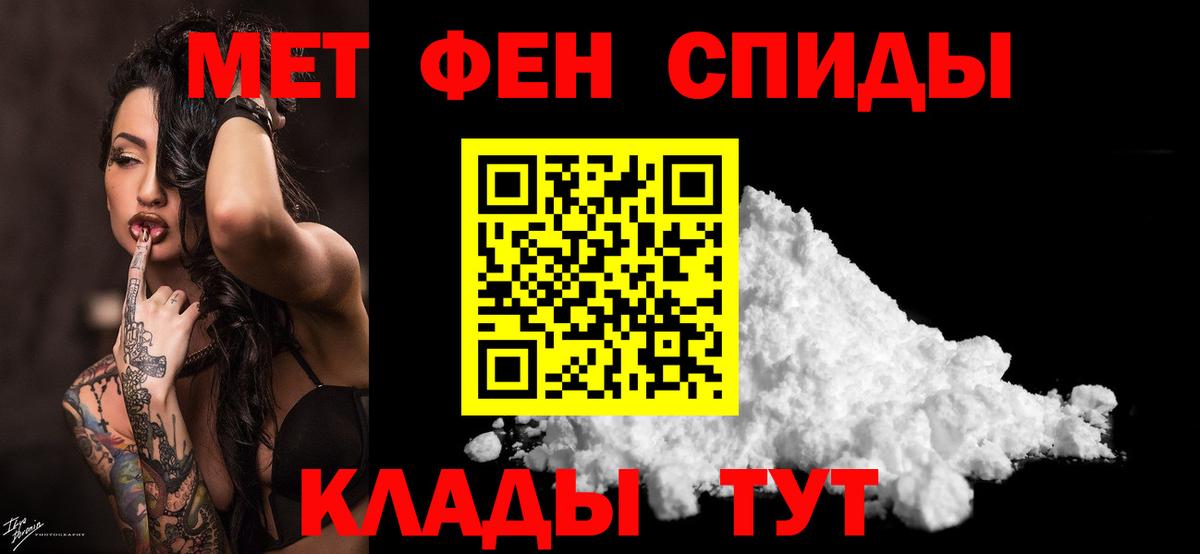 Кокаин Заринск